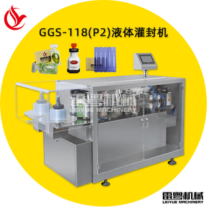 GGS-118（P2）液体自动灌封机-口服液/蜂蜜/橄榄油塑料瓶灌装封口